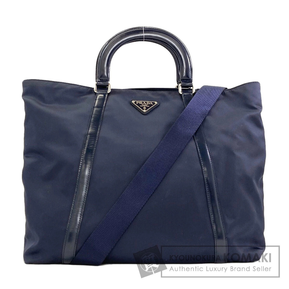 Prada blue Vitello Tessuto convertible tote bag rolled leather handles canvas
